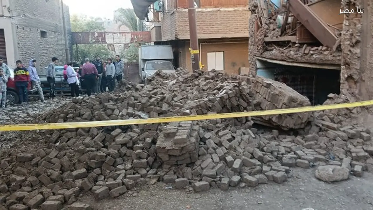 انهيار جزئي لمنزل قديم في أسيوط دون تسجيل أي خسائر بشرية