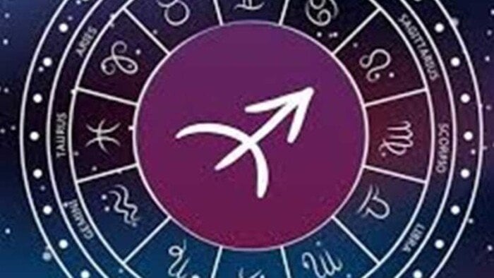 توقعات برج القوس اليوم