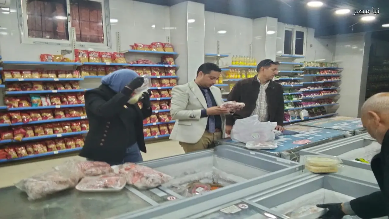 تحرير 28 مخالفة خلال حملة تفتيشية على الأسواق والمجازر في أربع مراكز بالمنيا