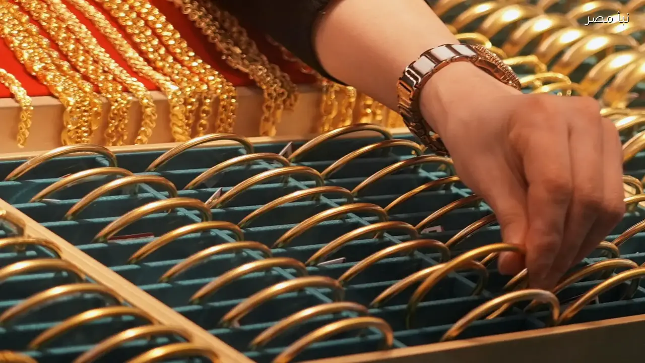 تراجع سعر الذهب عيار 21 في إيران اليوم