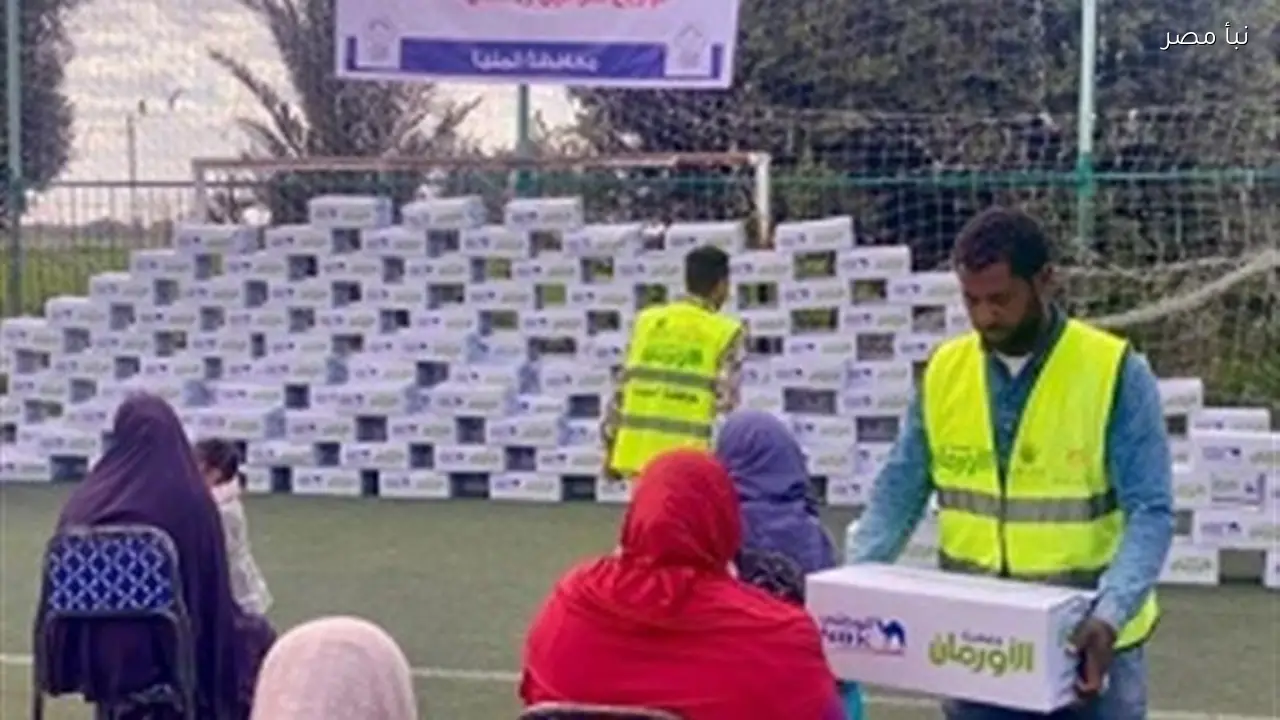 تضامن المنيا يوزع 630 كرتونة رمضان على الأسر الأولى بالرعاية في قرى سمالوط