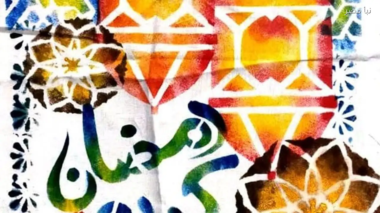 تعليم الإسماعيلية يحصل على المركز السابع في مسابقة الطباعة اليدوية