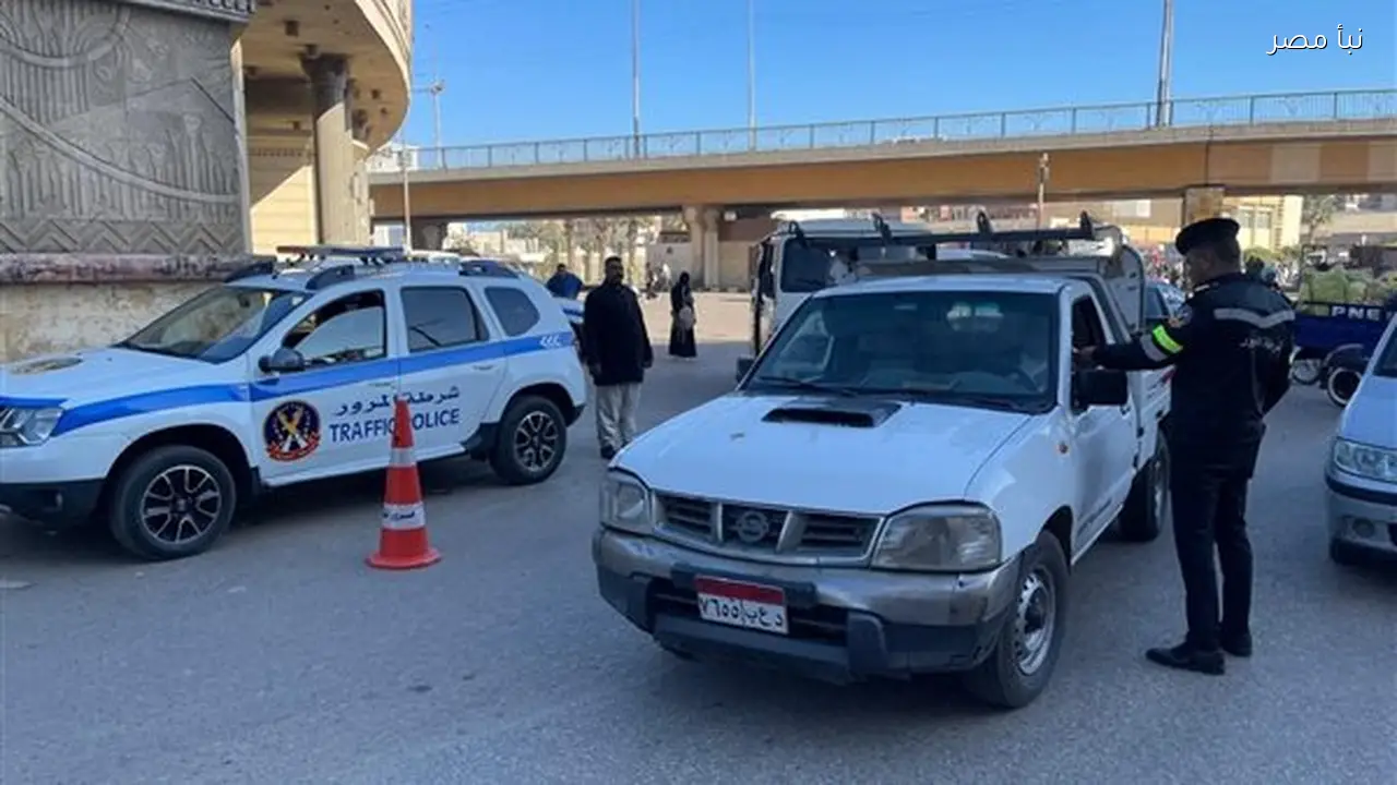 تمركز أمني ولجان تفتيش مفاجئة لضبط المخالفين في مراكز محافظة الشرقية