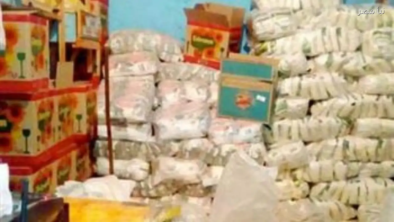 تموين الشرقية يحرر 3394 محضرا لمواجهة المخالفين في توزيع السلع المدعمة