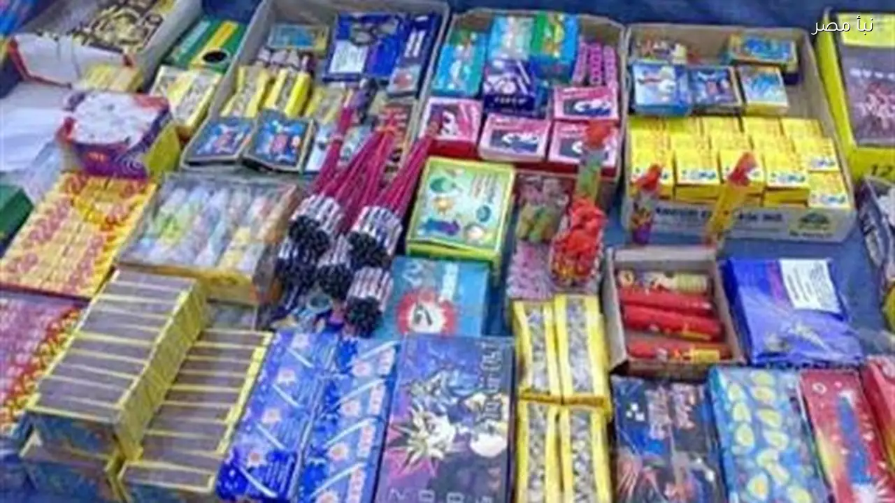 تموين الغربية يصادر 3400 قطعة ألعاب نارية محظورة قبل طرحها في الأسواق