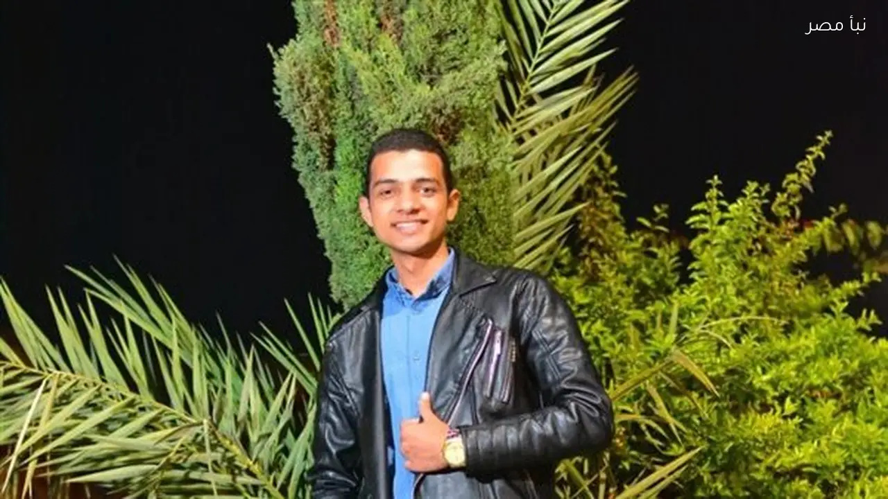 جامعة الأقصر تكشف عن أسماء الطلاب الفائزين في مسابقة القرآن الكريم