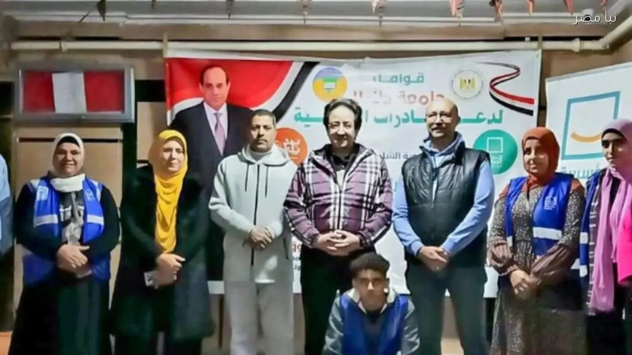 جامعة طنطا تطلق قافلة طبية لدعم المسنين والأيتام خلال شهر رمضان المبارك