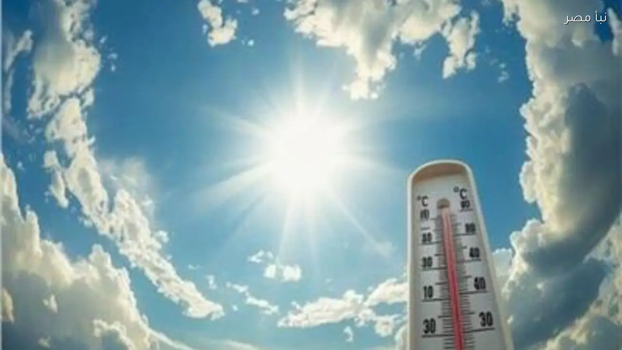 حالة الطقس المتوقعة غدا الإثنين الثاني من مارس لعام 2026