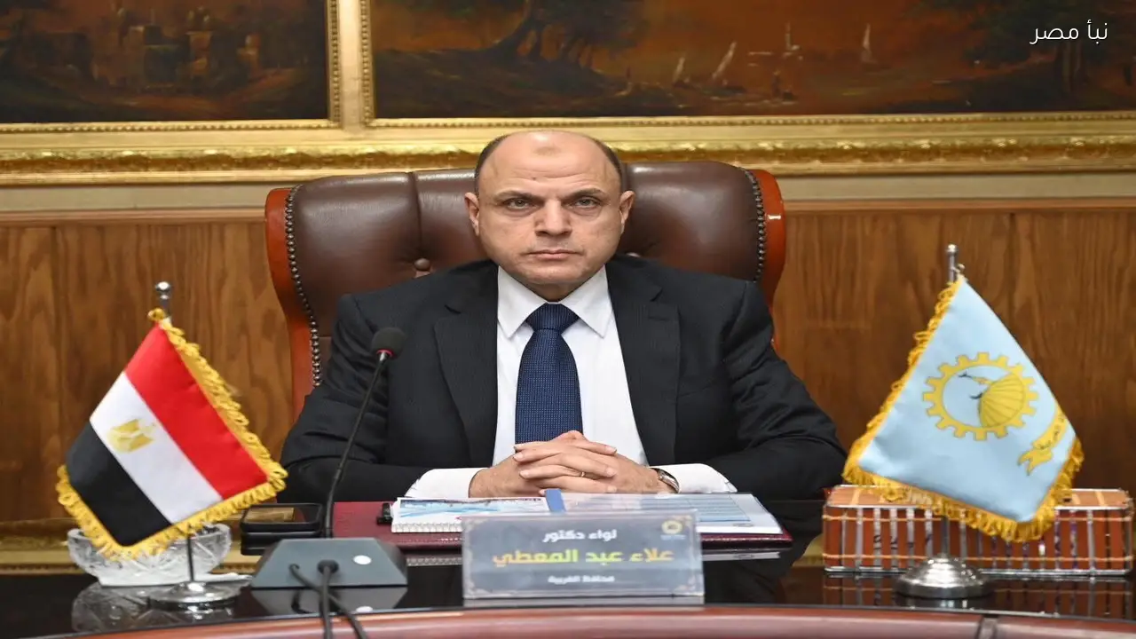 حركة تنقلات جديدة بين قيادات المحليات في الغربية تشمل جيهان القطان وداود والنجار