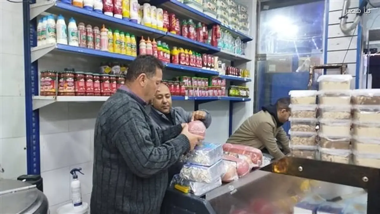 حملات تفتيشية في شمال الغردقة خلال رمضان تسفر عن تحرير 10 مخالفات وضبط 80 كيلو أغذية غير مطابقة