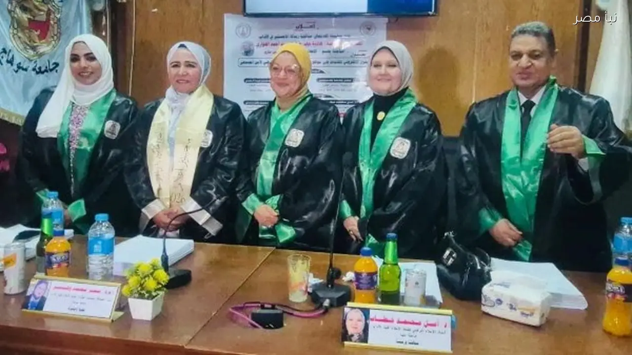 دراسة تكشف تأثير الابتزاز الإلكتروني على الفتيات والأمن المجتمعي