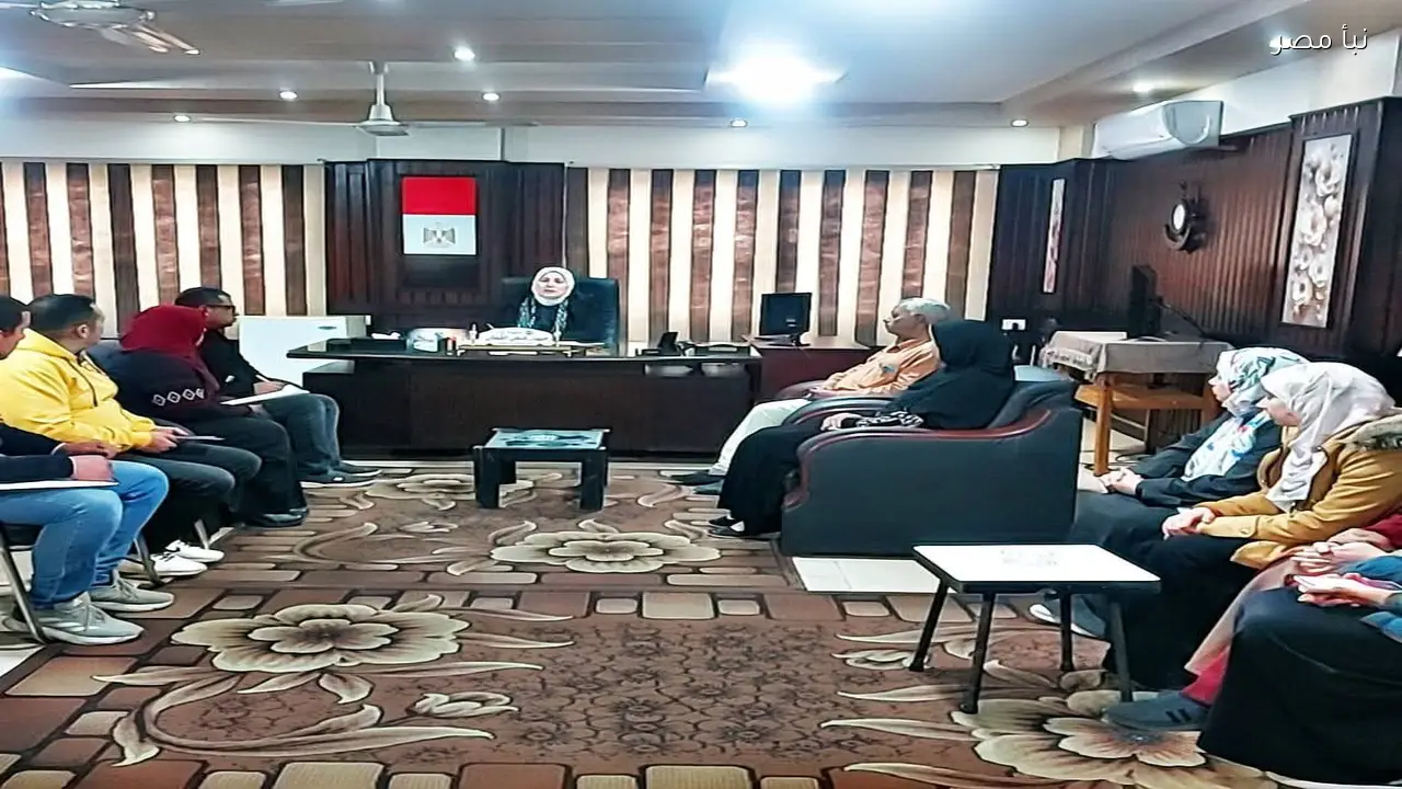 دكتورة جيهان القطان تضع خريطة الانضباط المؤسسي في اجتماعها الأول بمركز بسيون