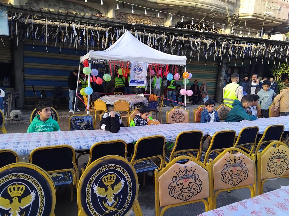 الاستعداد للمائدة