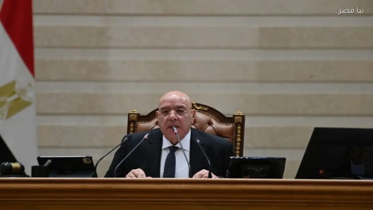 رئيس مجلس النواب يناقش تقرير اللجنة المشتركة بشأن تعديل قانون الضريبة على العقارات