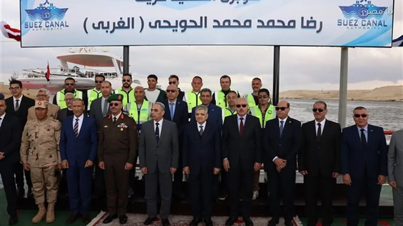 رئيس هيئة قناة السويس ومحافظ الإسماعيلية يفتتحان محور الشهيد الحويحي في احتفالية رسمية