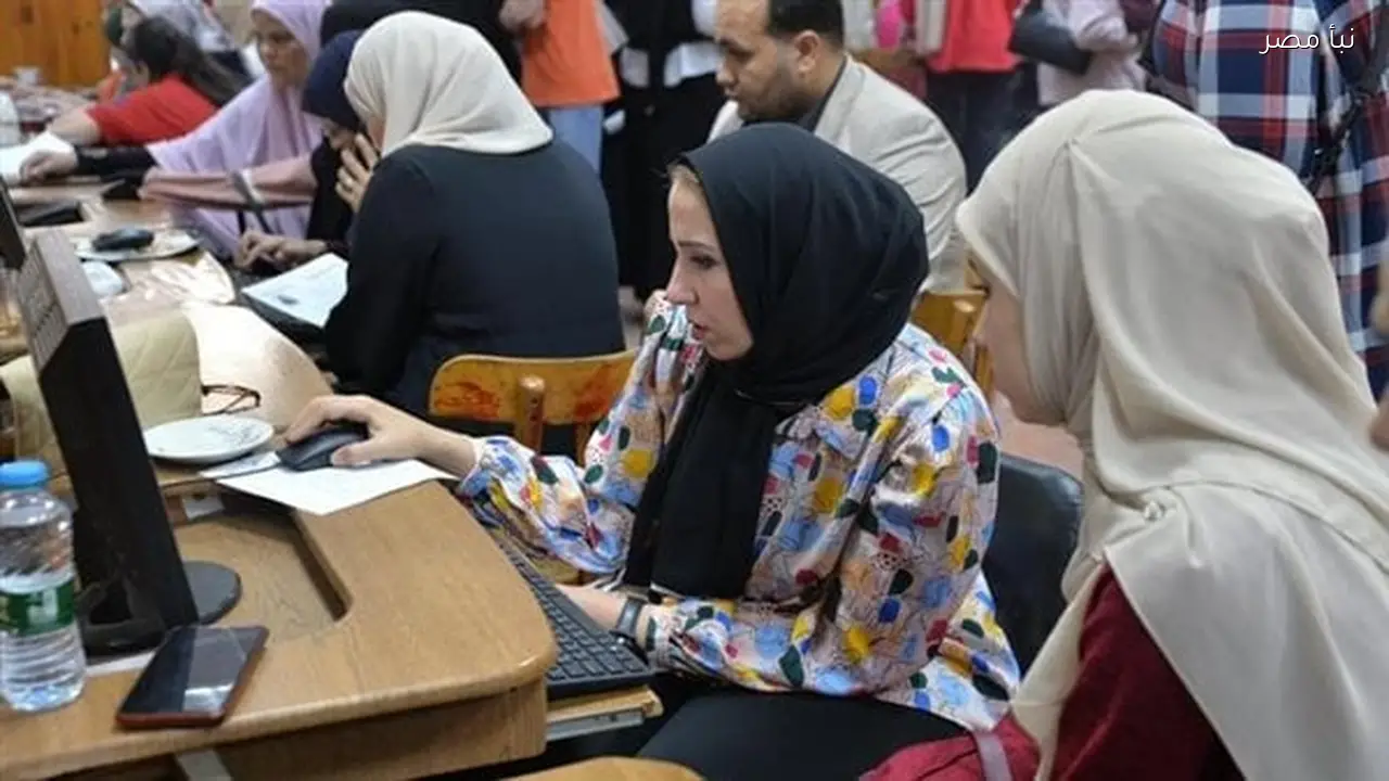 رابط وخطوات تسجيل استمارة الثانوية العامة 2026 والأوراق المطلوبة قبل غلق الموقع