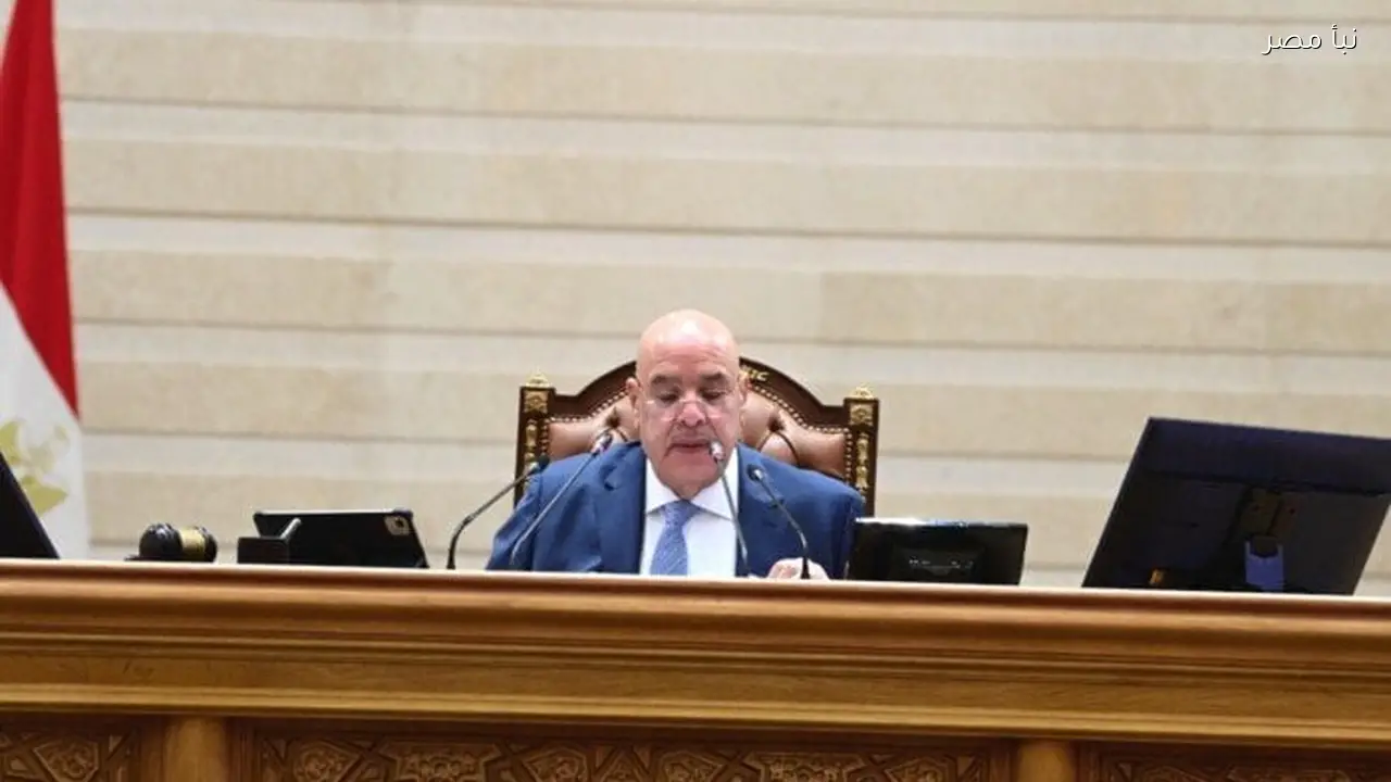 رفع الجلسة العامة لمجلس النواب إلى التاسع والعشرين من مارس الجاري