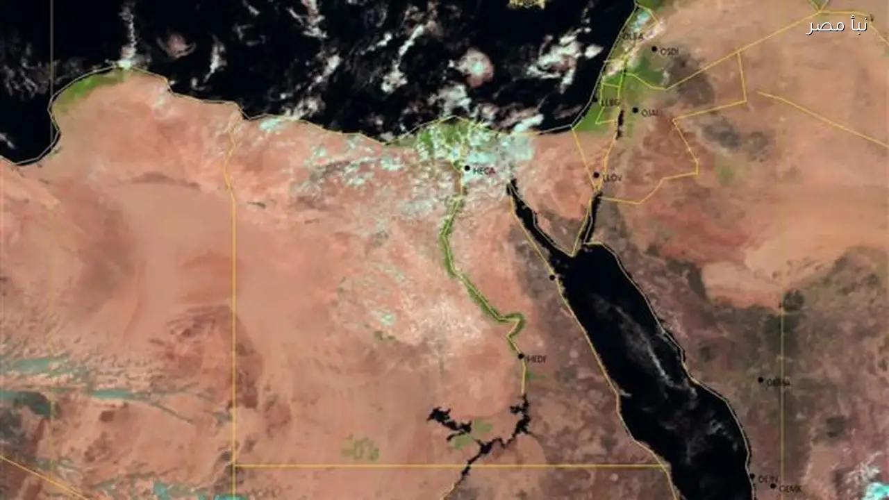 طقس كفر الشيخ يشهد انخفاضا في درجات الحرارة مع أجواء غائمة غدا