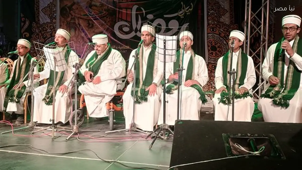 فرقة المداح للإنشاد الديني تقدم حفلات رمضانية ثقافية مميزة في أسيوط