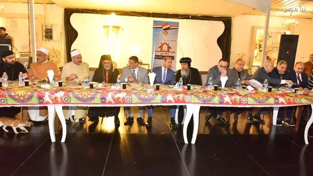 محافظ أسيوط يؤكد خلال حفل إفطار بيت العائلة المصرية على أهمية وحدة الصف للتنمية