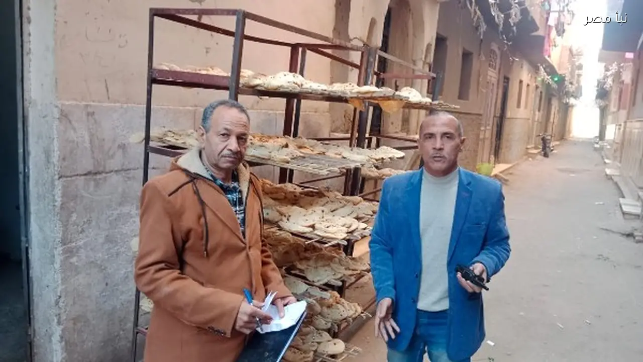 محافظ أسيوط يعلن ضبط 25 مخالفة خلال حملة مفاجئة على 20 مخبزًا و3 مستودعات بوتاجاز بأبنوب