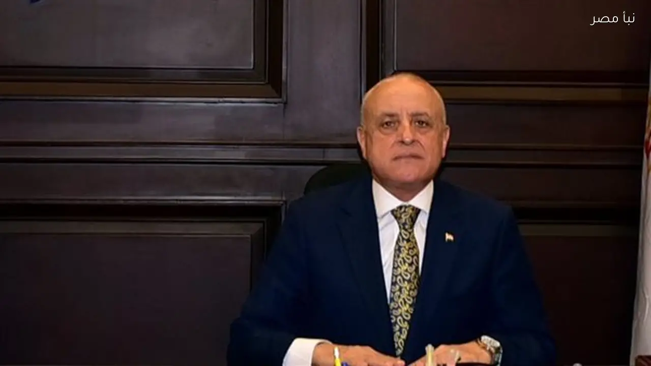 محافظ الأقصر يعلن عن تغييرات جديدة في رؤساء المراكز والمدن لتعزيز الأداء الإداري