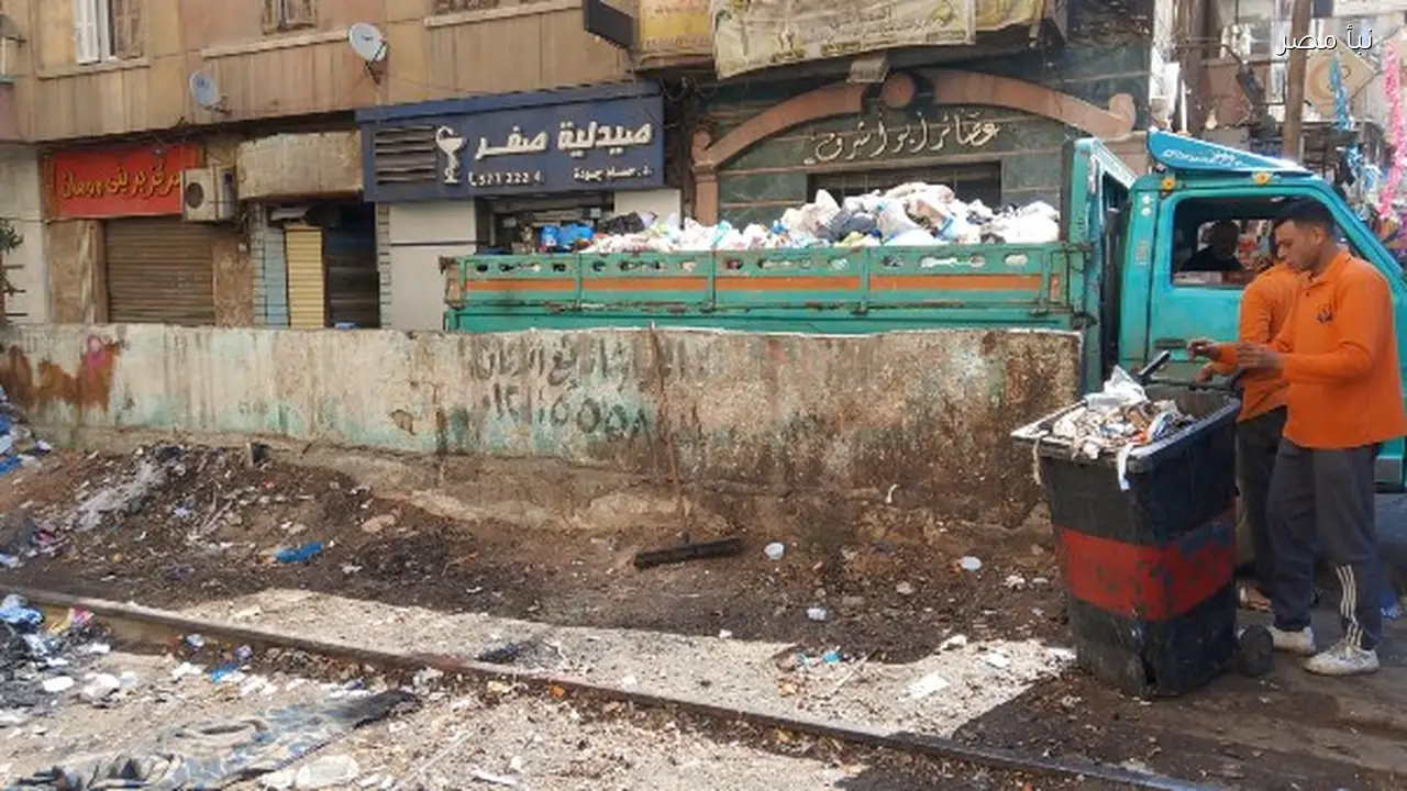 محافظ الإسكندرية يوجه بضرورة إزالة المخلفات من منطقة الترام بشكل عاجل