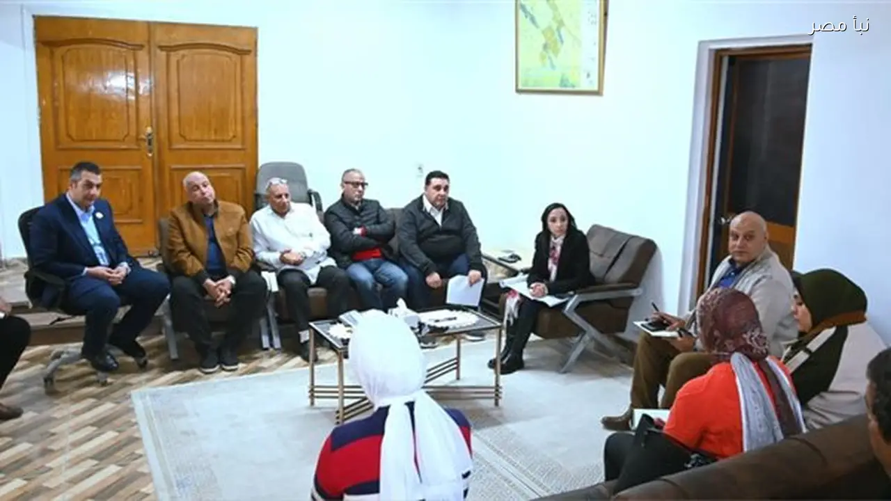 محافظ البحيرة تناقش احتياجات وادي النطرون مع جميع القيادات المعنية