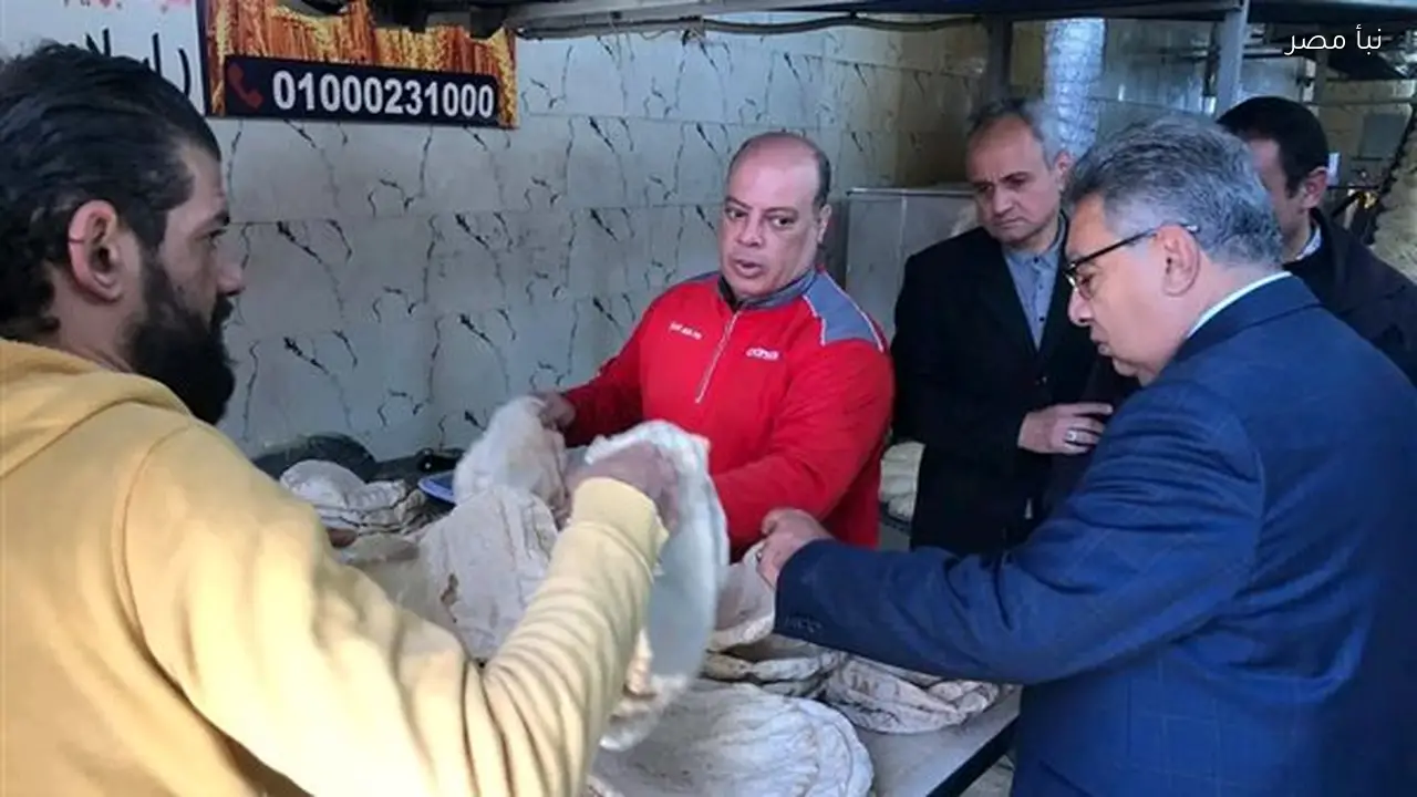 محافظ الدقهلية يتفقد المخبز الكبير بالمنصورة ويؤكد على أهمية الالتزام بالجودة