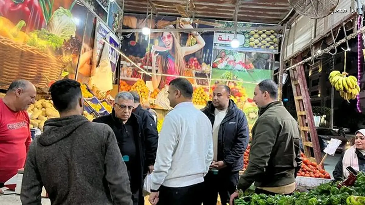 محافظ الدقهلية يزور معرض المحافظة الدائم ويتفقد منافذ بيع السلع المتنوعة