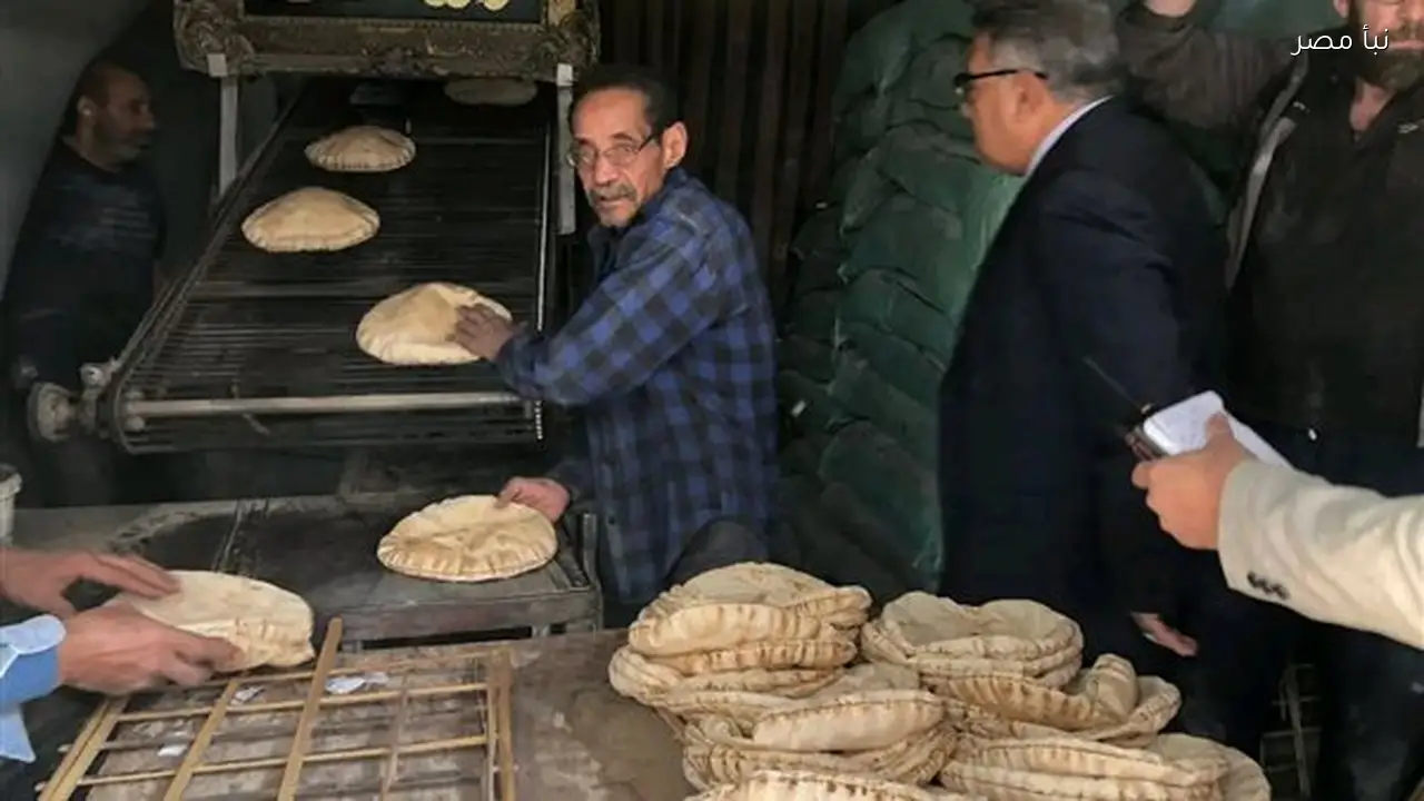 محافظ الدقهلية يقوم بجولة مفاجئة لمتابعة جودة الخبز في مخابز المنصورة