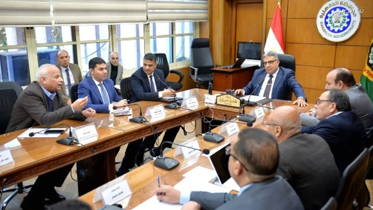 محافظ الدقهلية يناقش موقف توصيل المرافق في مشروع تحيا مصر المنصورة