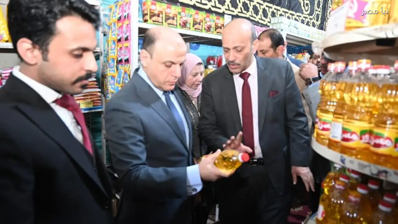 محافظ الغربية يعلن خفض سعر البيض إلى 110 جنيهات خلال زيارته لمعرض أهلاً رمضان