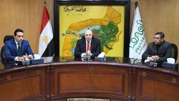 محافظ الفيوم