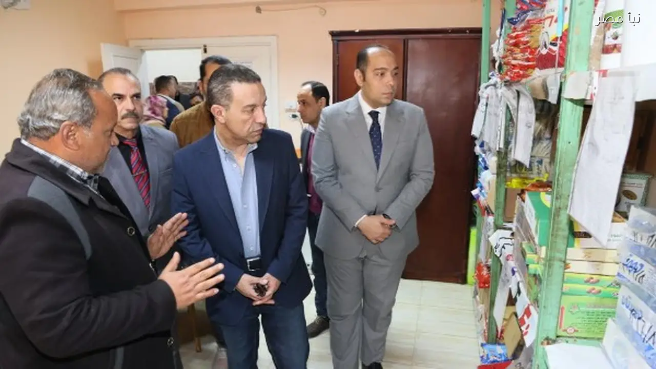 محافظ المنوفية يتفقد دار كبار بلا مأوى للاطلاع على جودة الخدمات المقدمة
