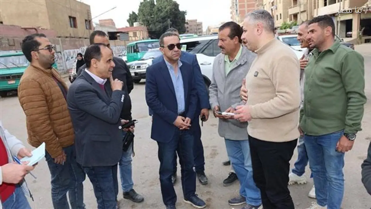 محافظ المنوفية يوجه برفع الإشغالات في محيط موقف الباجور لتحسين الخدمات العامة