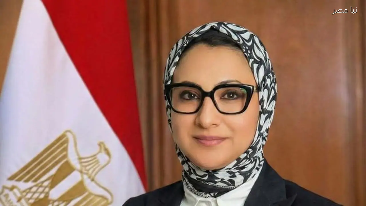 محافظ الوادي الجديد يعلن إيقاف العمل بقراري حظر تقنين أملاك الدولة داخل الحيز العمراني