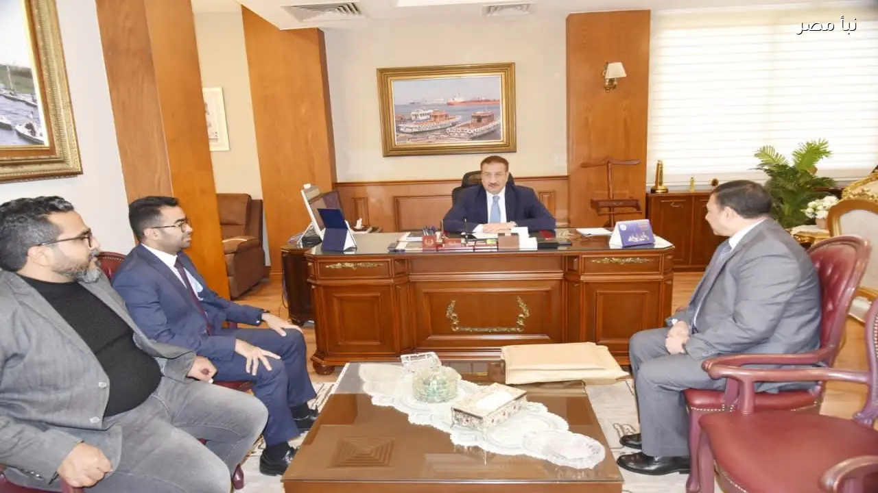 محافظ بورسعيد يستقبل رئيس الإدارة المركزية للصحة النفسية ومدير مستشفى الصحة النفسية بالمدينة