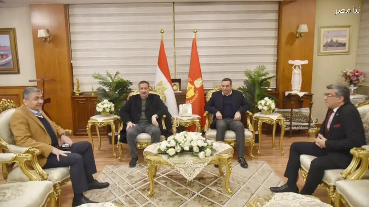 محافظ بورسعيد يناقش مع مسئولى بنك مصر سبل دعم مبادرات تنشيط الحركة الاقتصادية