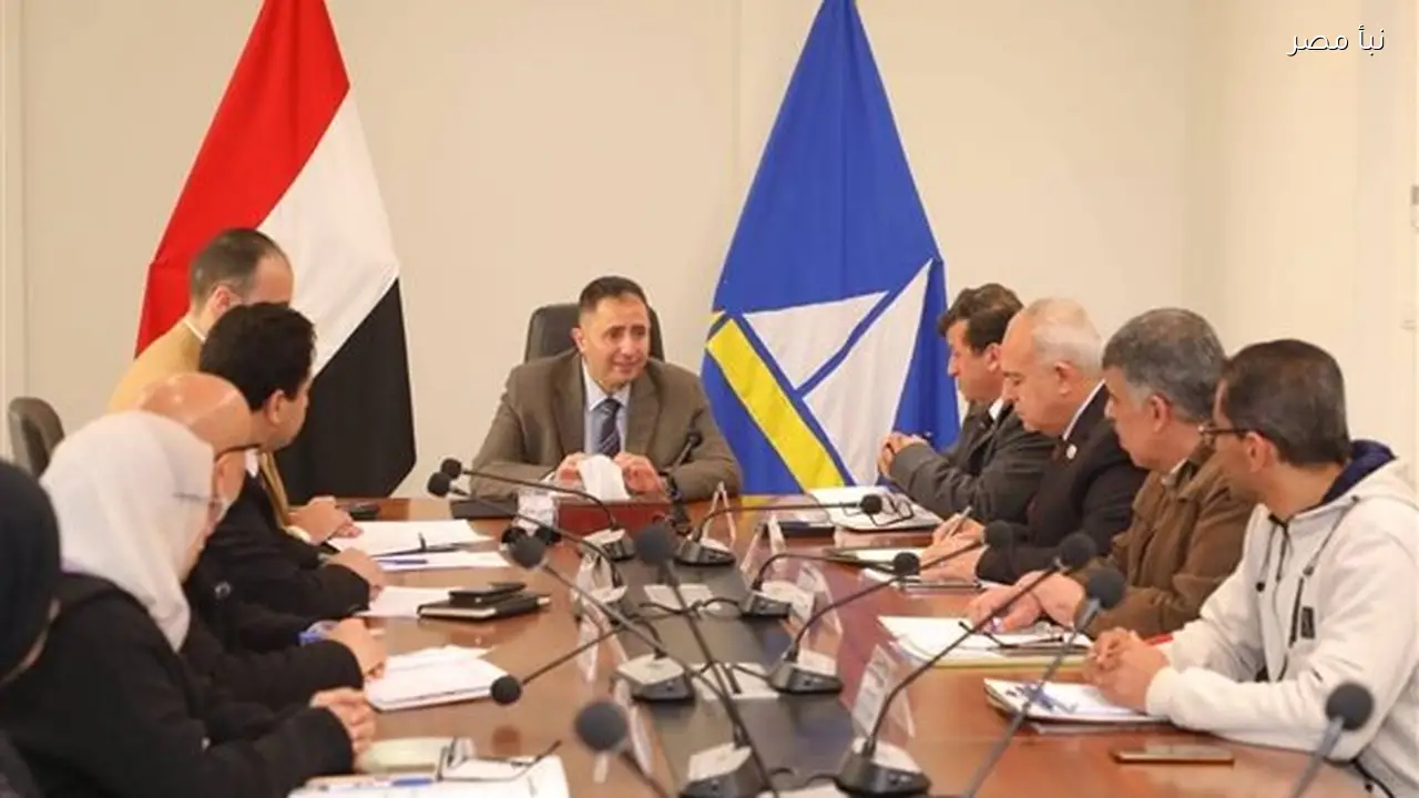 محافظ دمياط يناقش إجراءات تقنين أراضي الدولة خلال اجتماع موسع