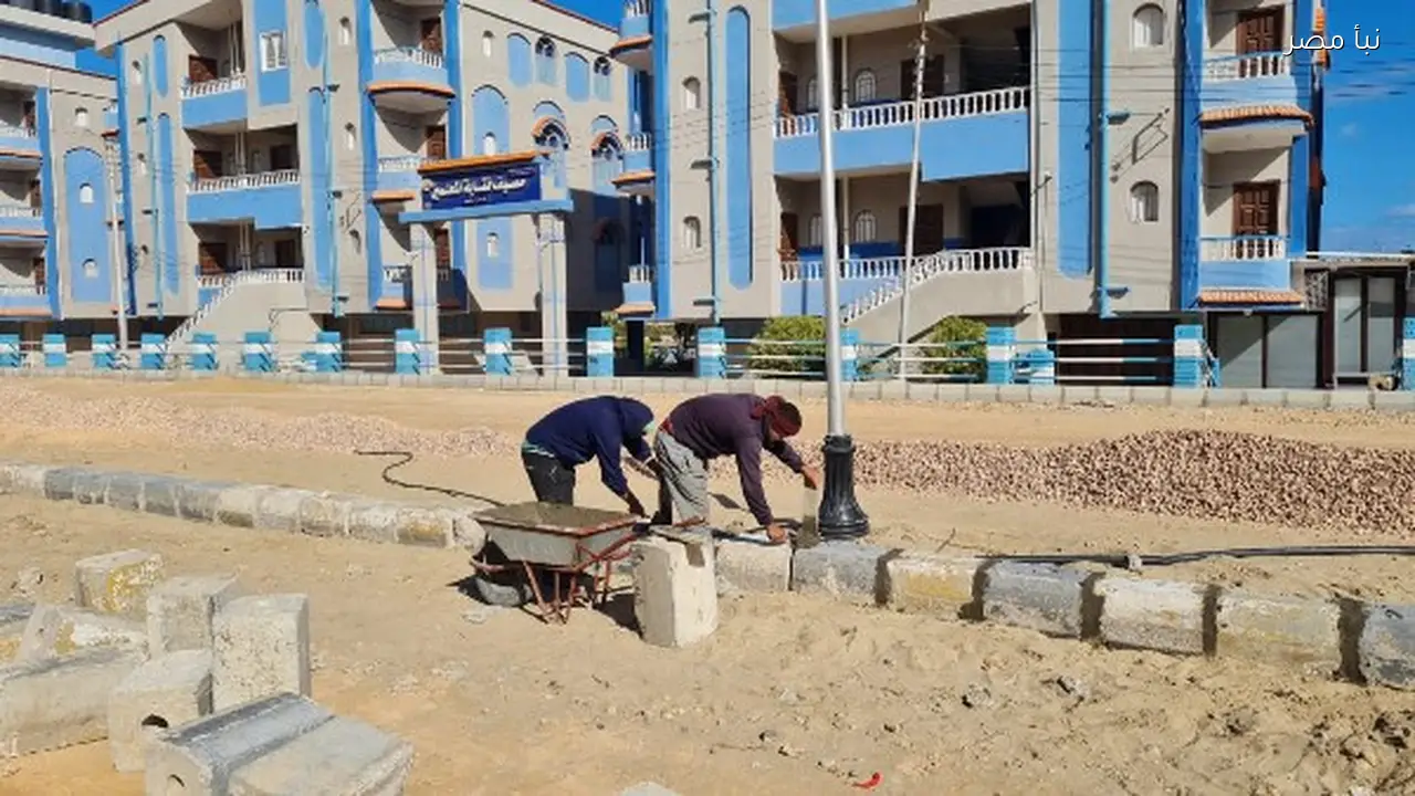 محافظ كفر الشيخ يزور منطقة الفنار بمصيف بلطيم لمتابعة أعمال التطوير