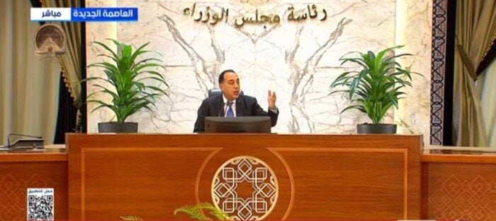 مدبولي: الحكومة والبنك المركزي يعملان لتوفير موارد النقد الأجنبي