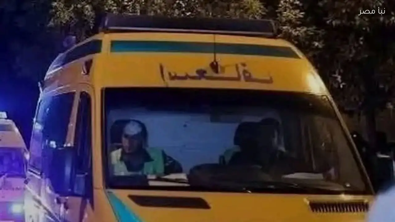 مصرع شاب وإصابة اثنين في حادث تصادم دراجات نارية بمدينة طلخا