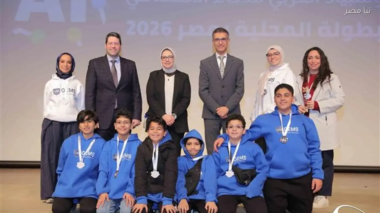 مكتبة الإسكندرية تستضيف النسخة الثالثة من بطولة الأولمبياد العربي المحلية