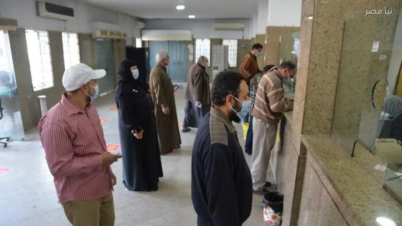 منحة عيد الفطر لعام 2026 للعمالة غير المنتظمة موعد الصرف ورابط الاستعلام متاحان الآن