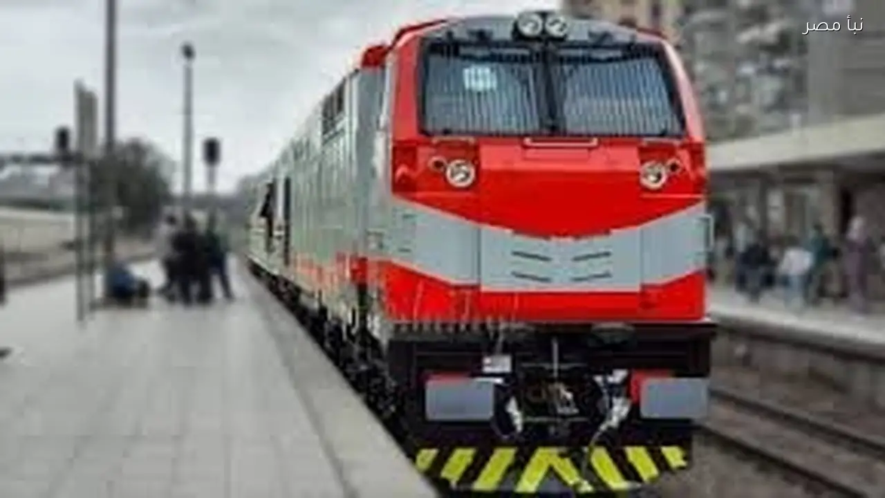 مواعيد القطارات المتجهة إلى الصعيد اليوم الثلاثاء 3 مارس 2026