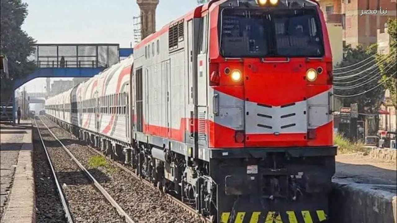 مواعيد قطارات القاهرة الإسكندرية اليوم الاثنين الثاني من مارس 2026 قبل السفر