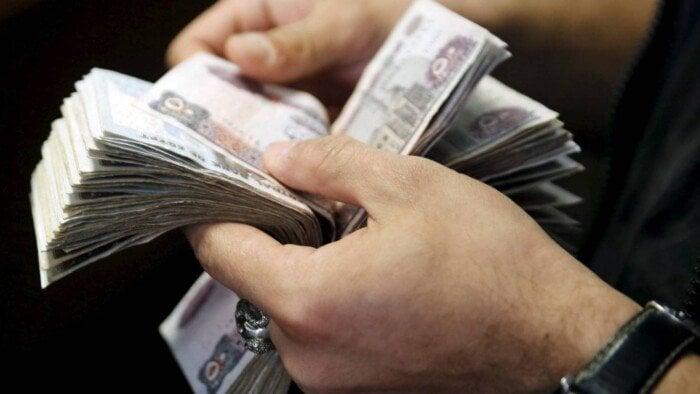 مرتبات شهر مارس 2026