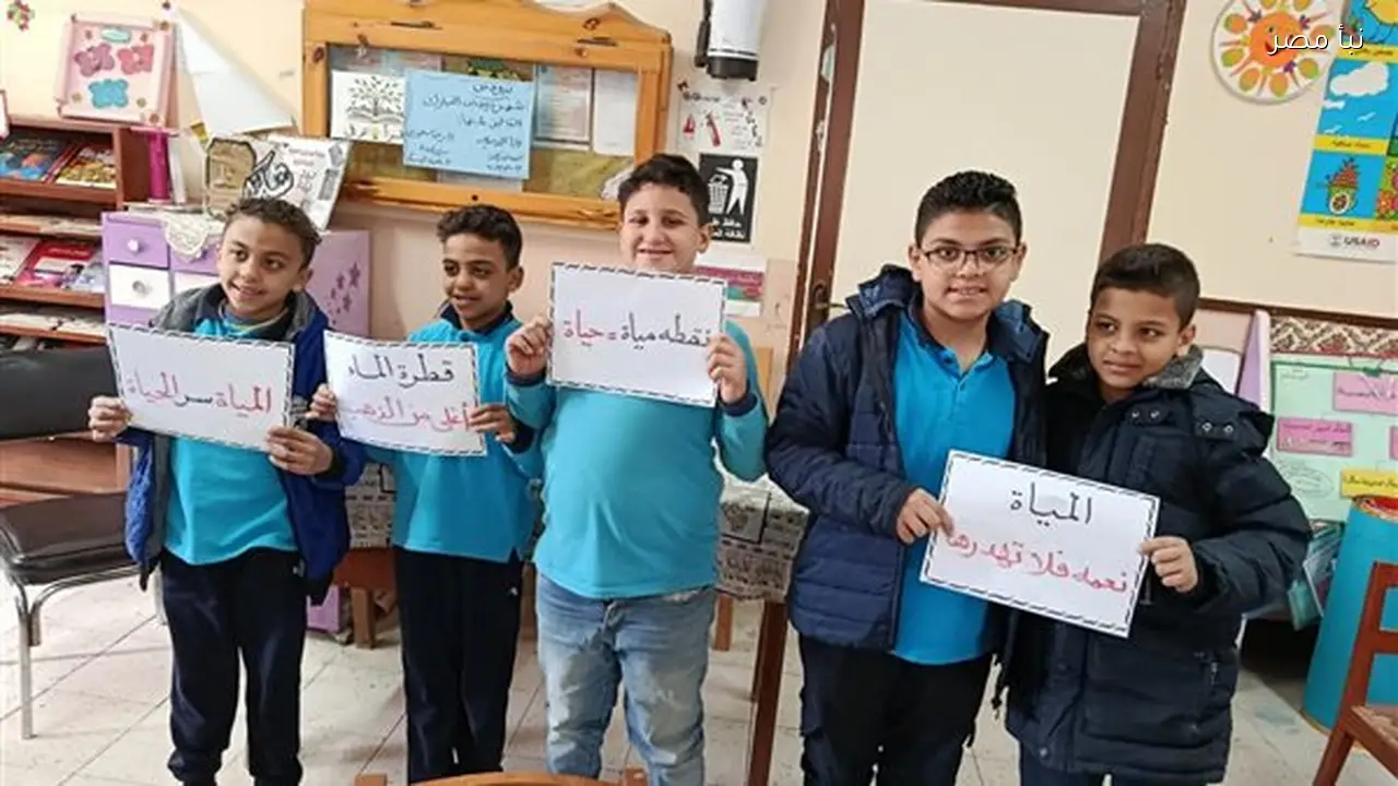 مياه القناة تطلق حملات توعوية لتعزيز ترشيد استهلاك المياه بين المواطنين