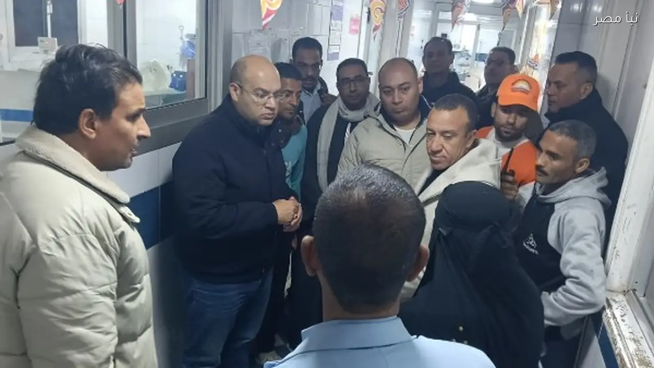 نائب محافظ الجيزة يتفقد مستشفى أطفيح للتأكد من جودة الخدمات الصحية المقدمة للمرضى